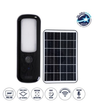 GloboStar® 86073 Αυτόνομος Ηλιακός Επιτοίχιος Προβολέας LED SMD 12W 600lm με IP Camera 1080P 2MP WiFi 150° Μοιρών - Ενσωματωμένη Μπαταρία 2500mAh - Φωτοβολταϊκό Πάνελ - Αισθητήρα Ημέρας-Νύχτας & Ρύθμιση Χρόνου Ανάμματος - Αδιάβροχος IP66 Ψυχρό Λευκό 6000K